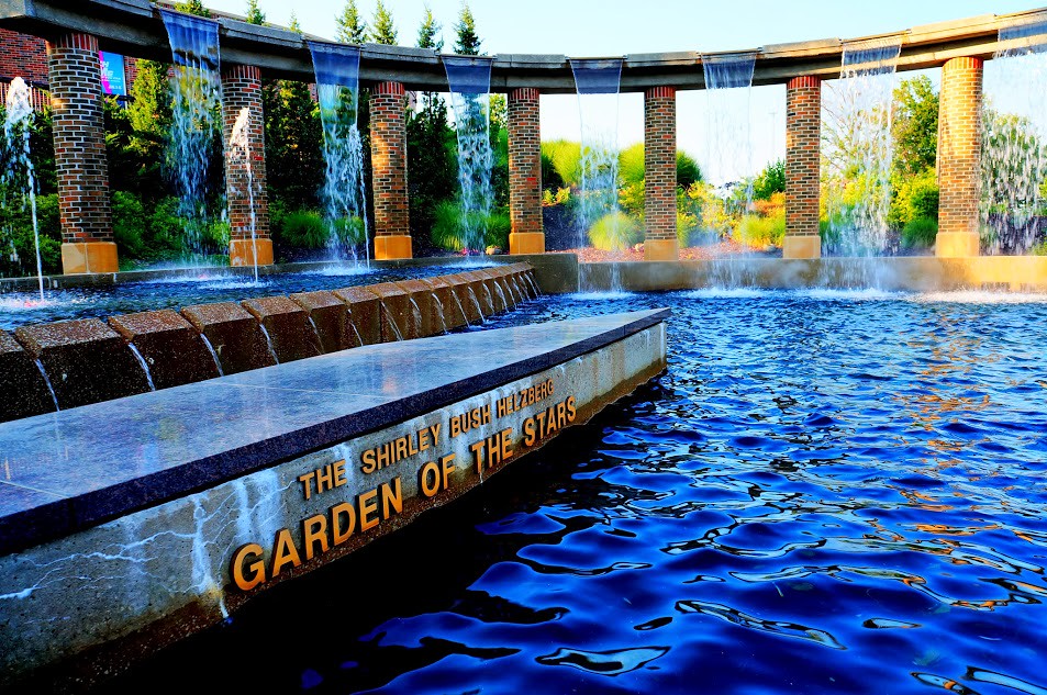 Helzberg Fountain