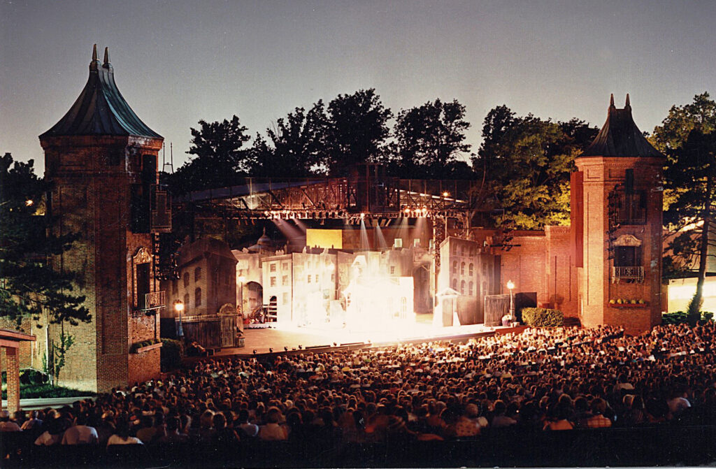Stage during a performance in 1980s